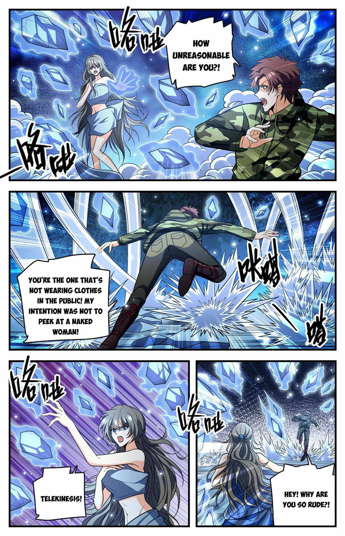 Versatile Mage Chapter 892 page 11