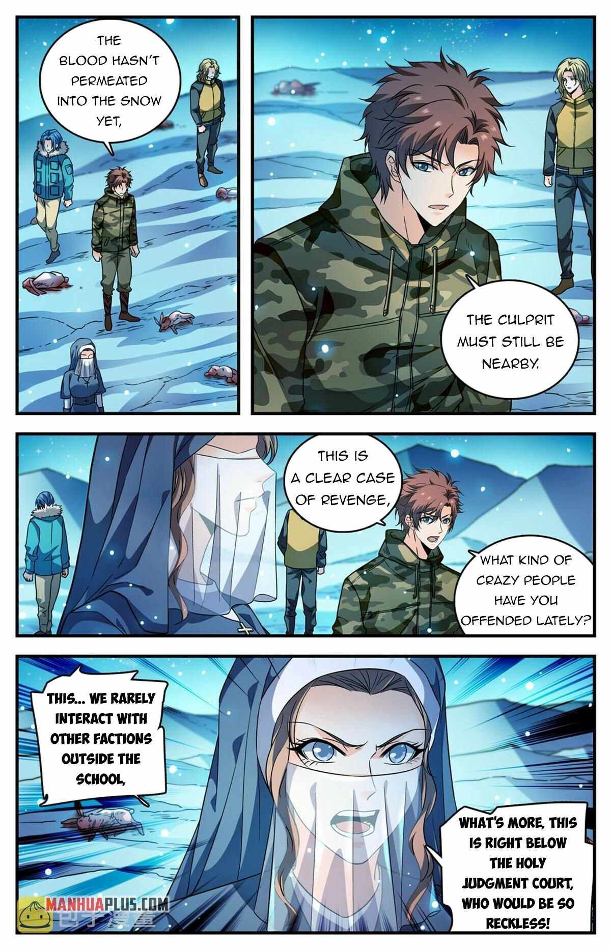 Versatile Mage Chapter 896 page 1