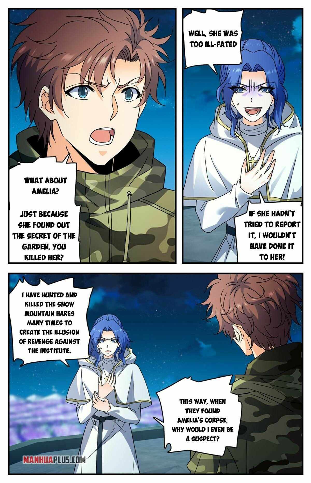 Versatile Mage Chapter 903 page 6