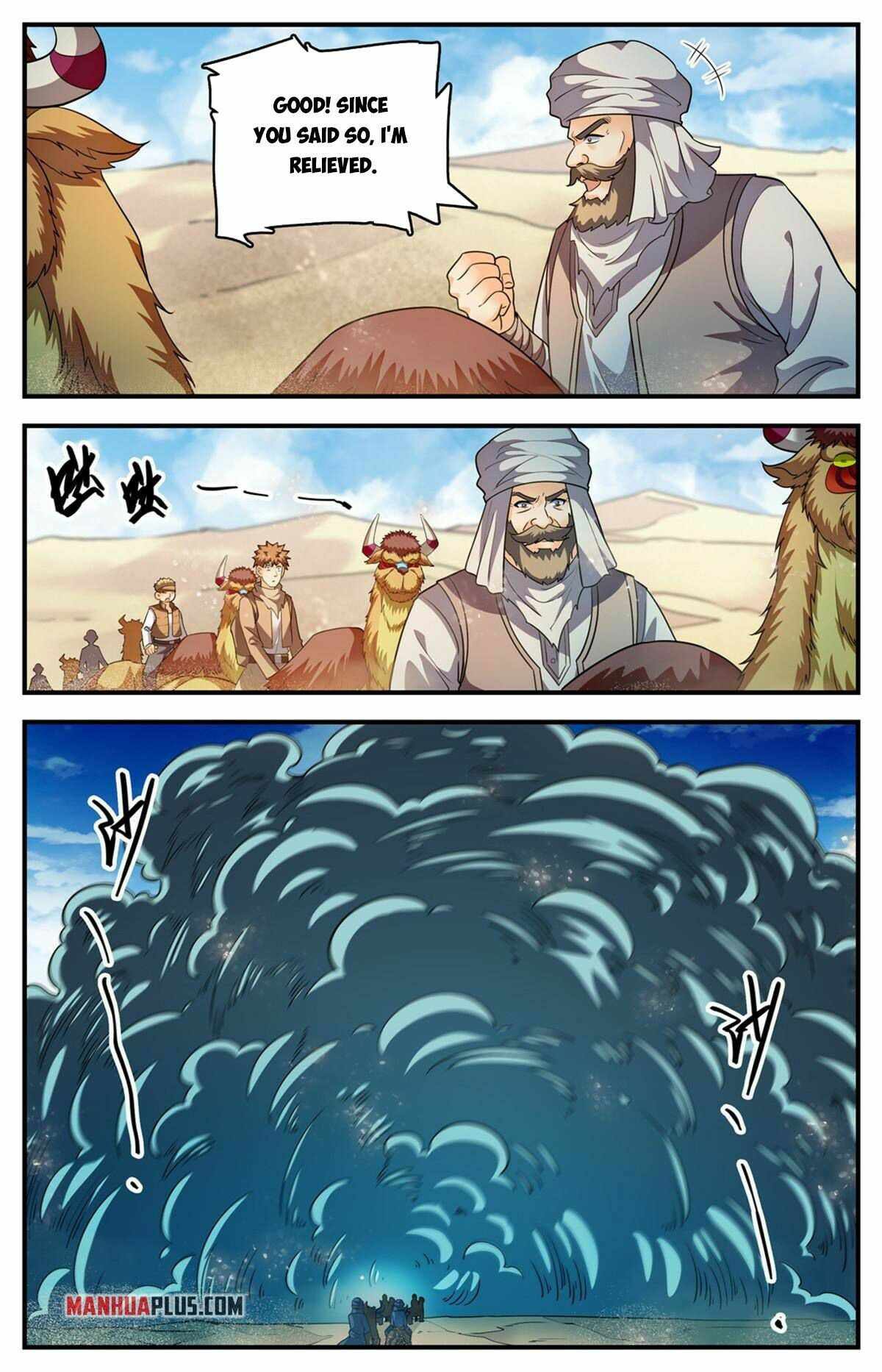 Versatile Mage Chapter 916 page 10