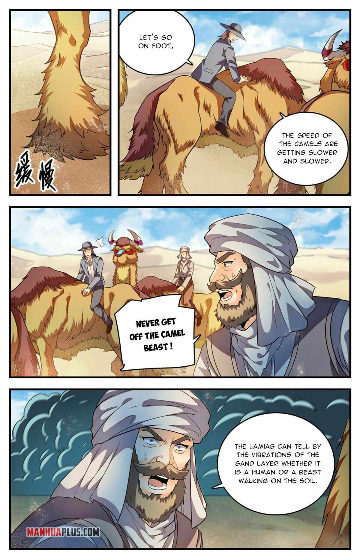 Versatile Mage Chapter 916 page 11
