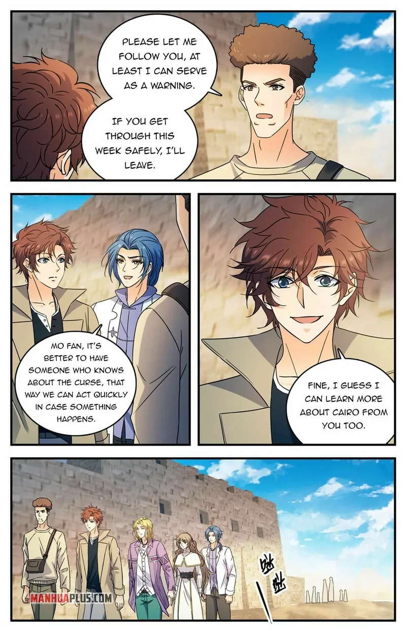 Versatile Mage Chapter 921 page 8