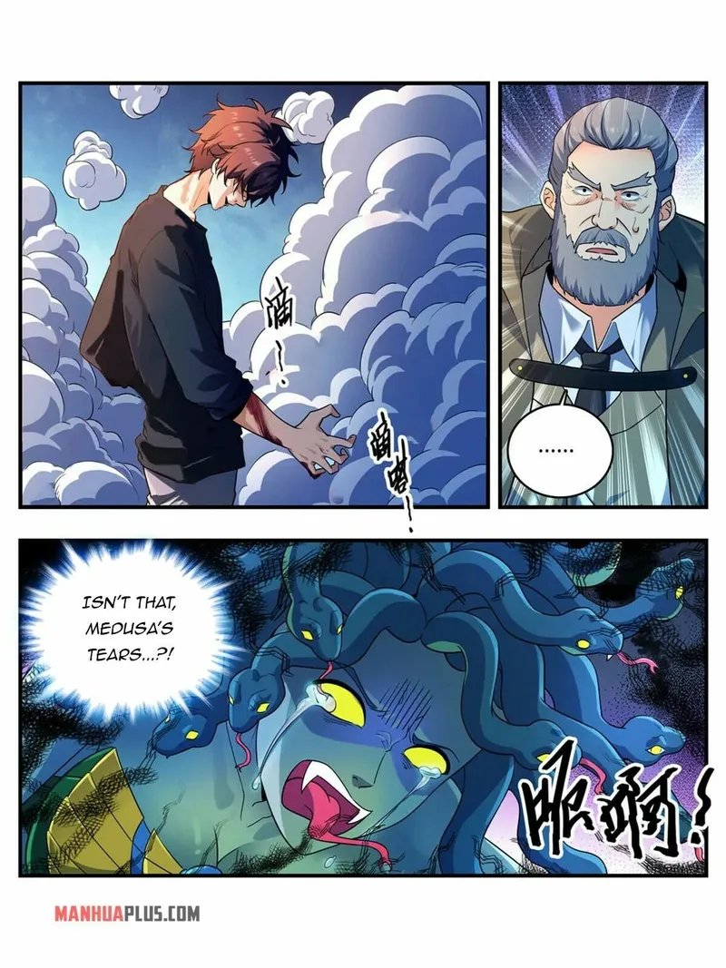 Versatile Mage Chapter 943 page 1