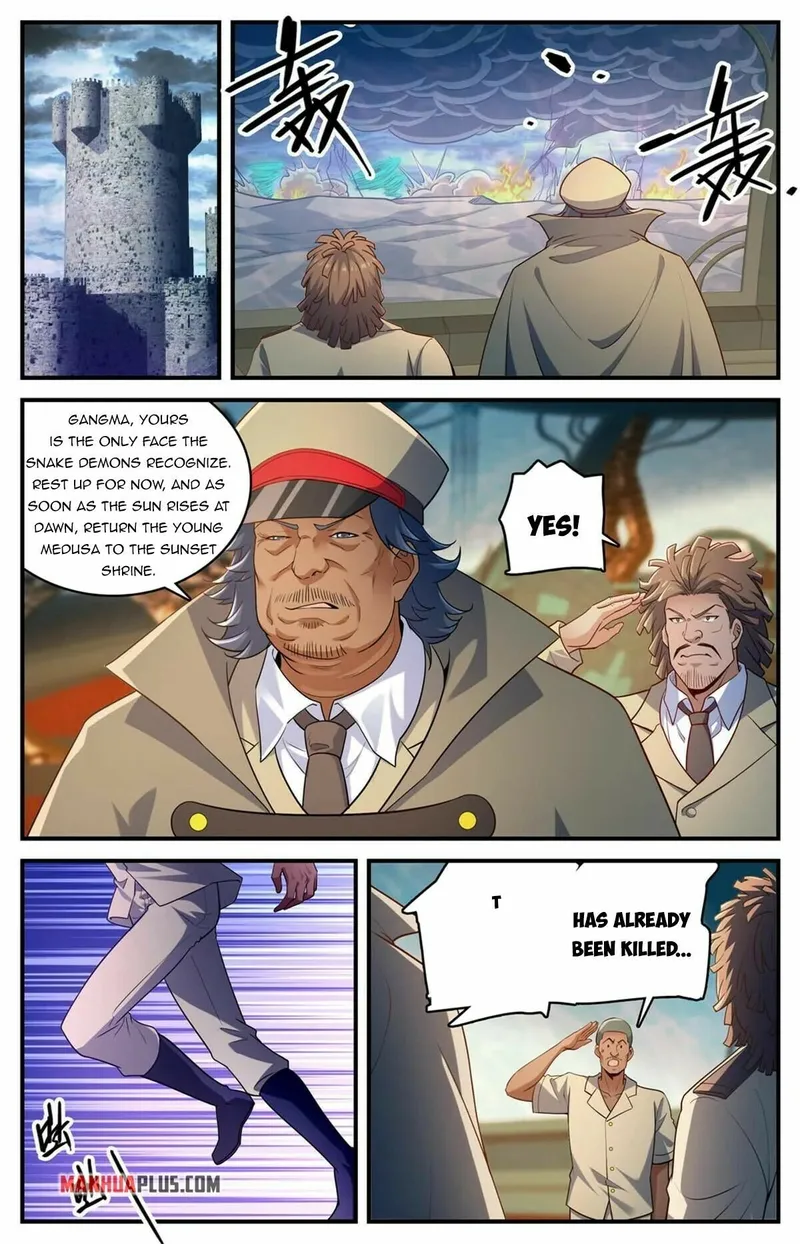 Versatile Mage Chapter 943 page 5