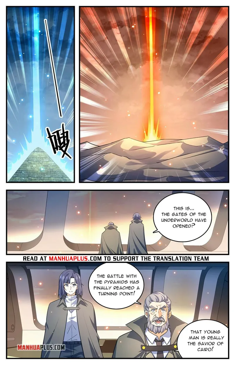 Versatile Mage Chapter 956 page 3