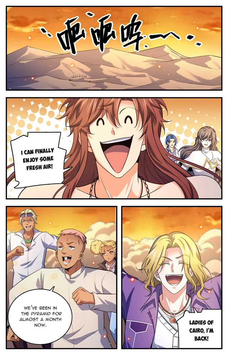 Versatile Mage Chapter 956 page 4