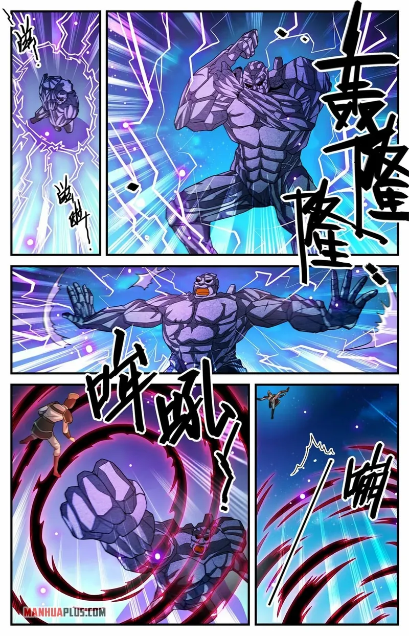 Versatile Mage Chapter 963 page 5