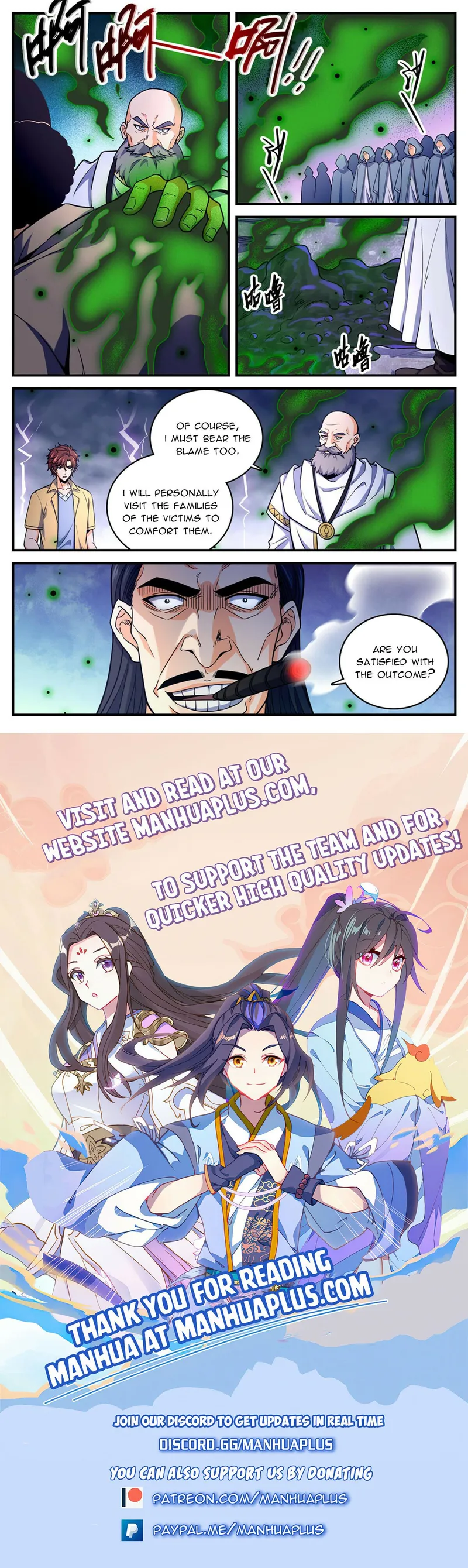 Versatile Mage Chapter 969 page 11