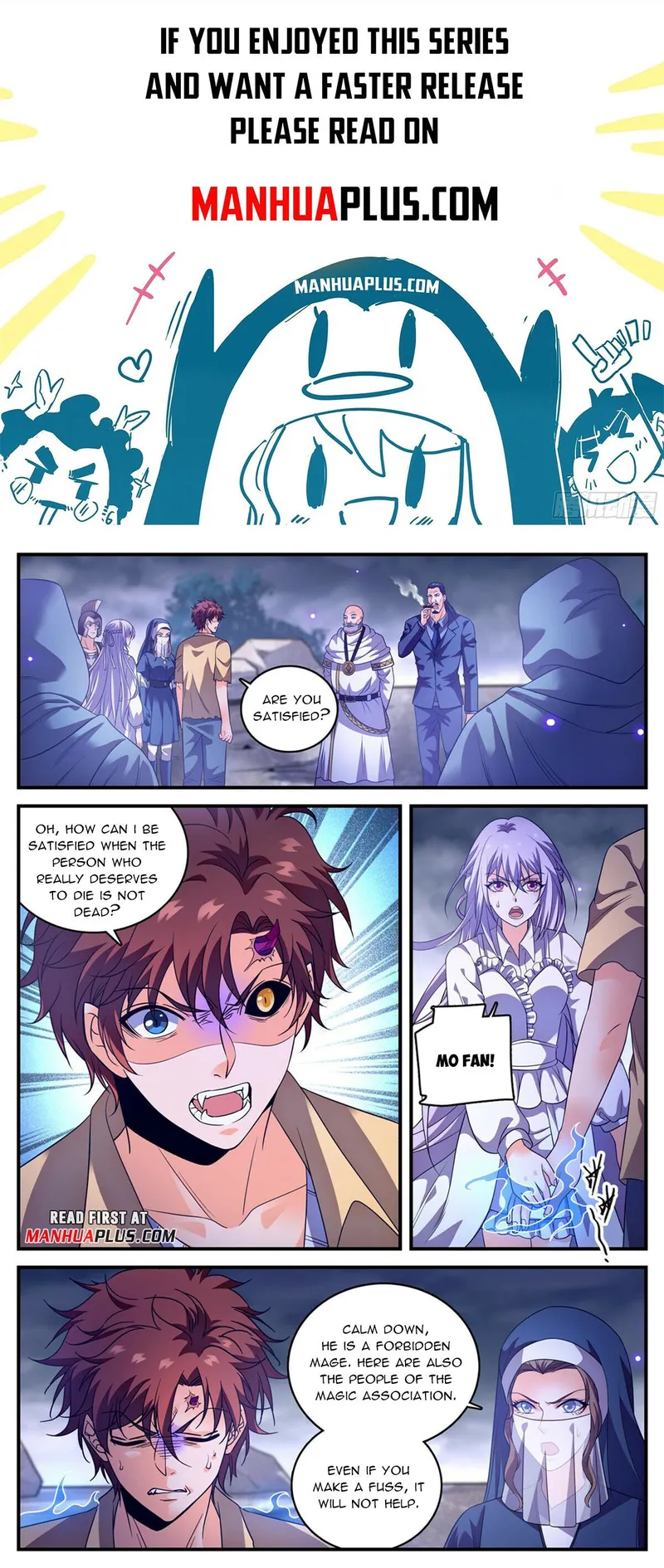 Versatile Mage Chapter 970 page 0