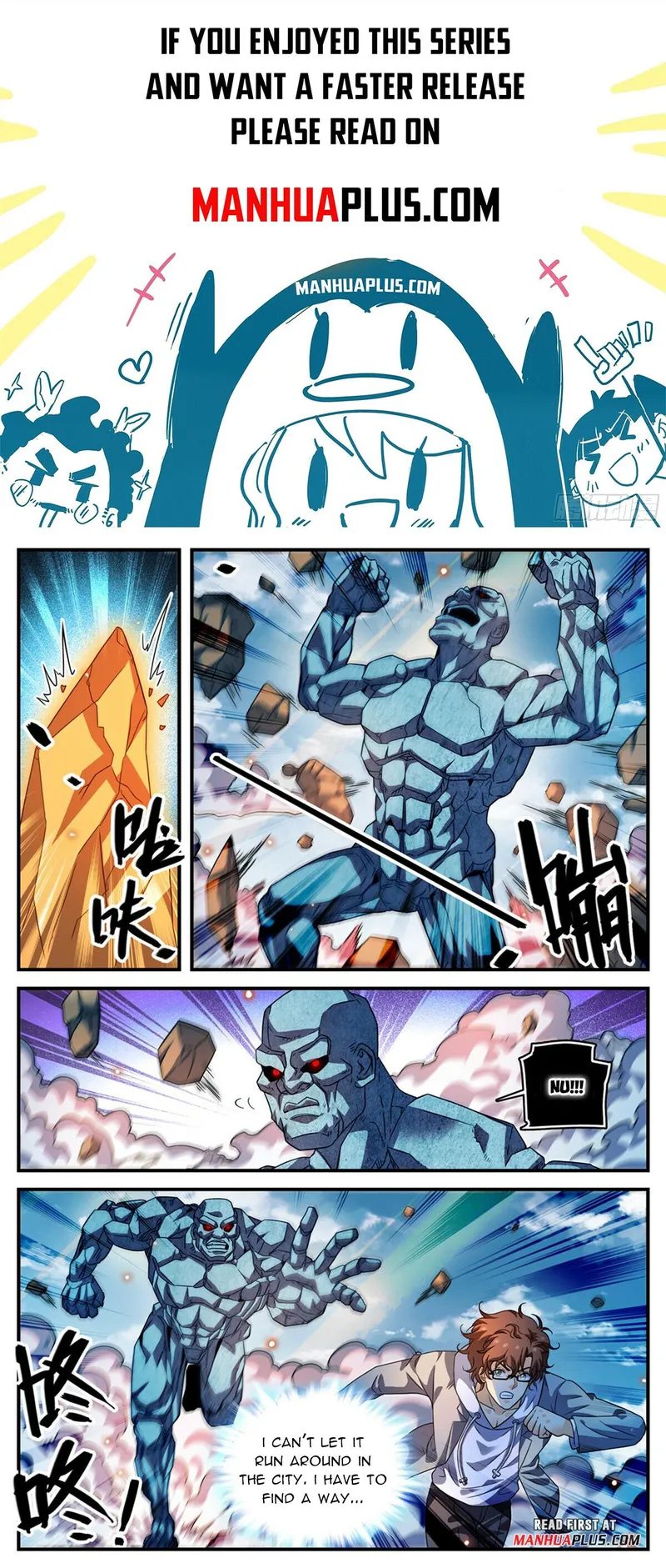 Versatile Mage Chapter 996 page 0