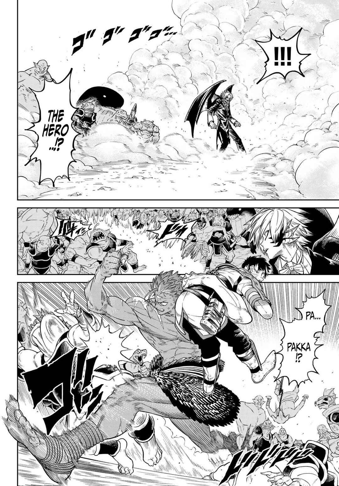 Versus Chapter 11 page 13