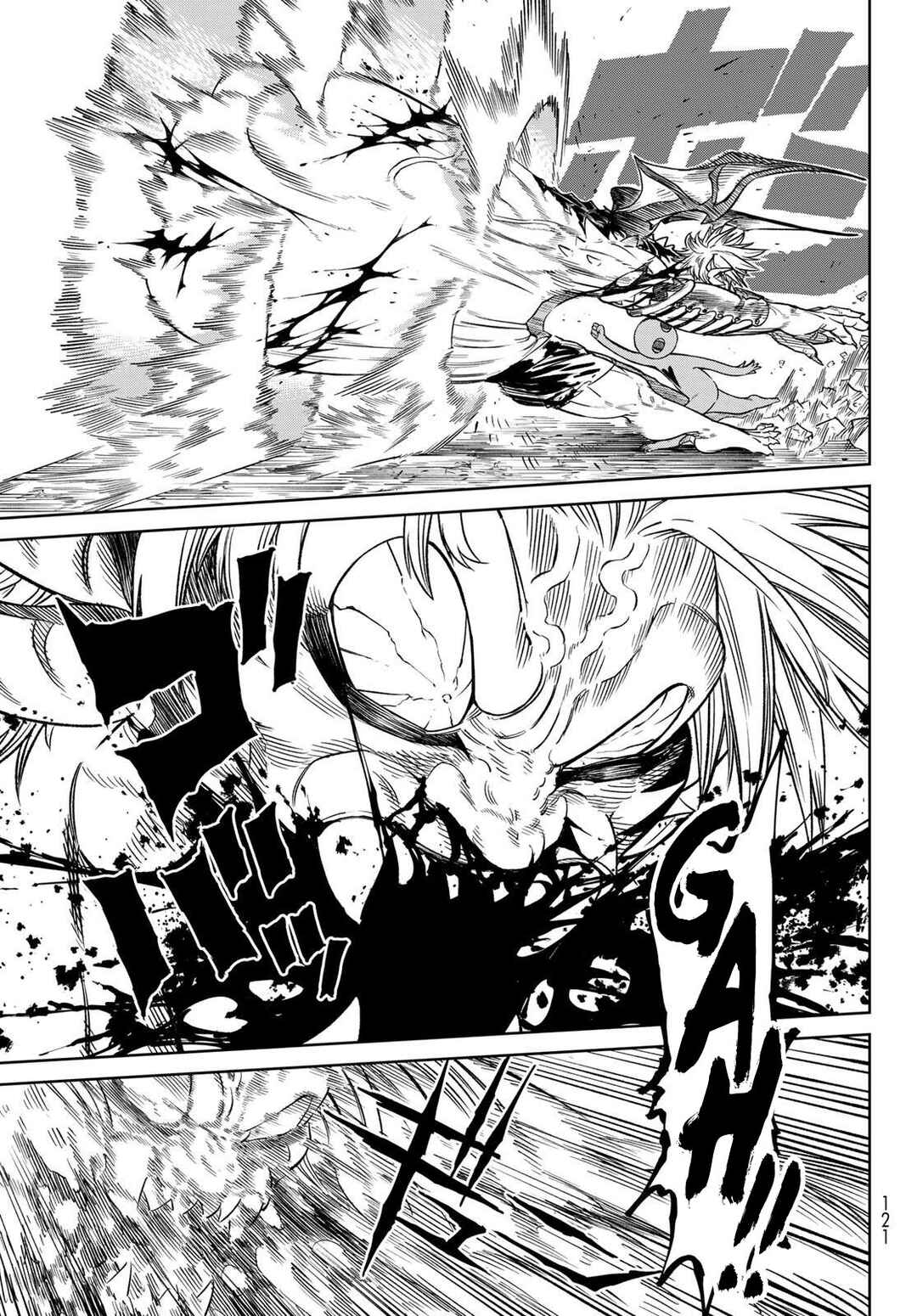 Versus Chapter 11 page 18