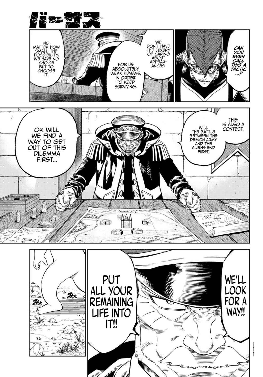 Versus Chapter 11 page 8