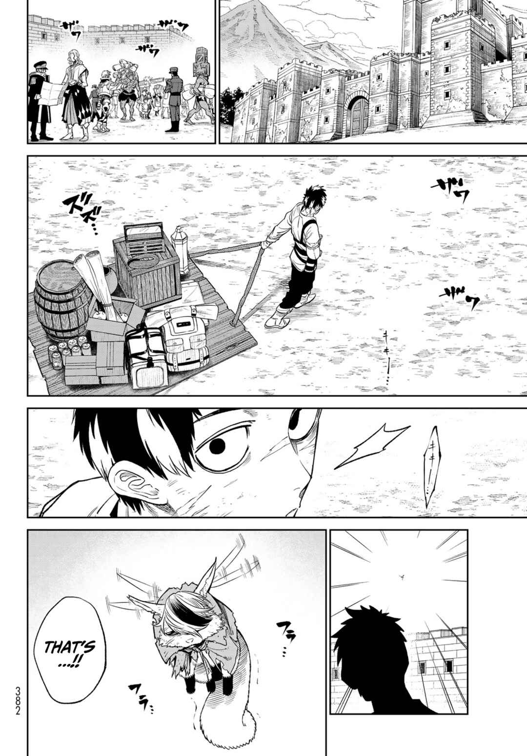 Versus Chapter 9.2 page 13