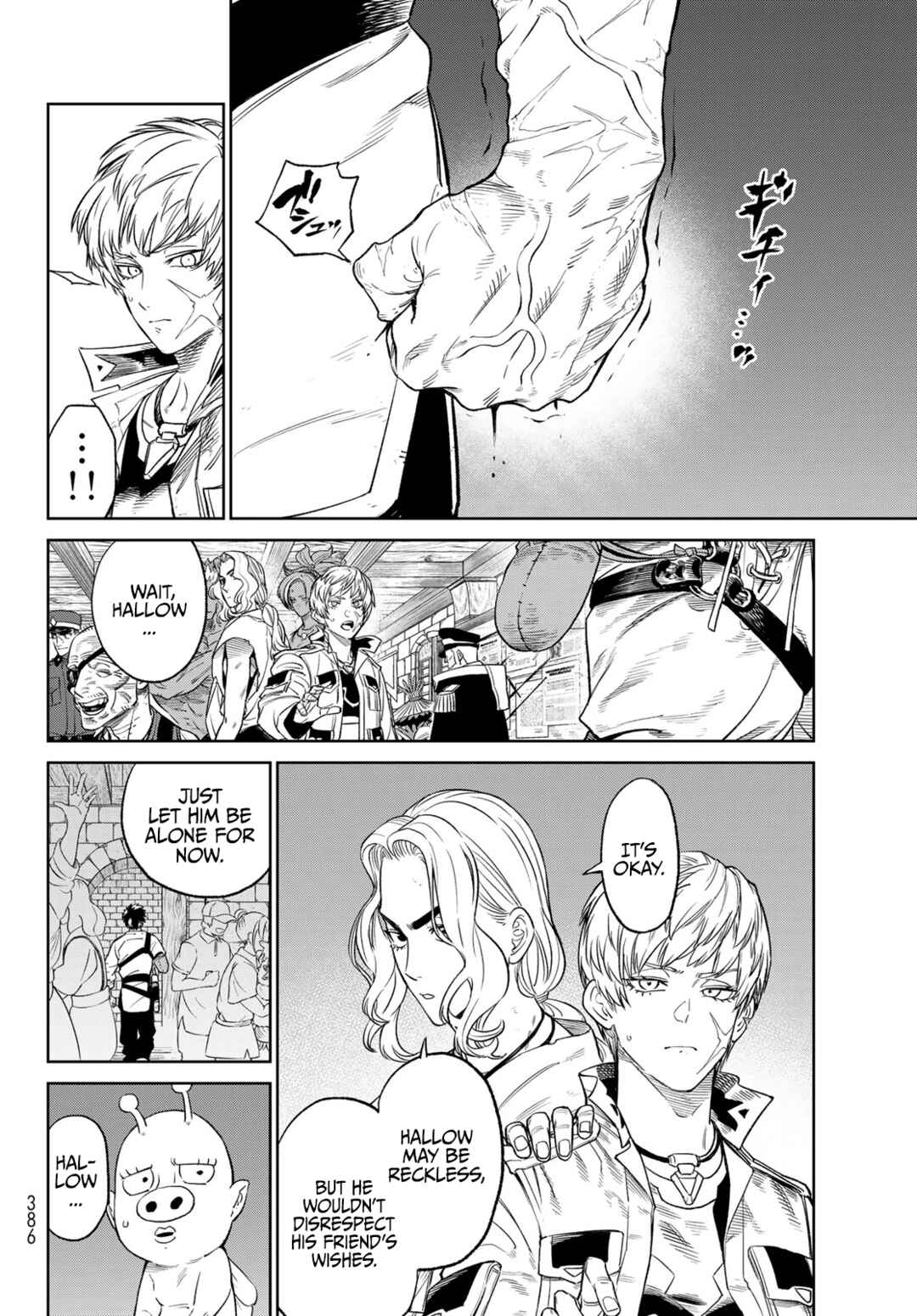 Versus Chapter 9.2 page 17
