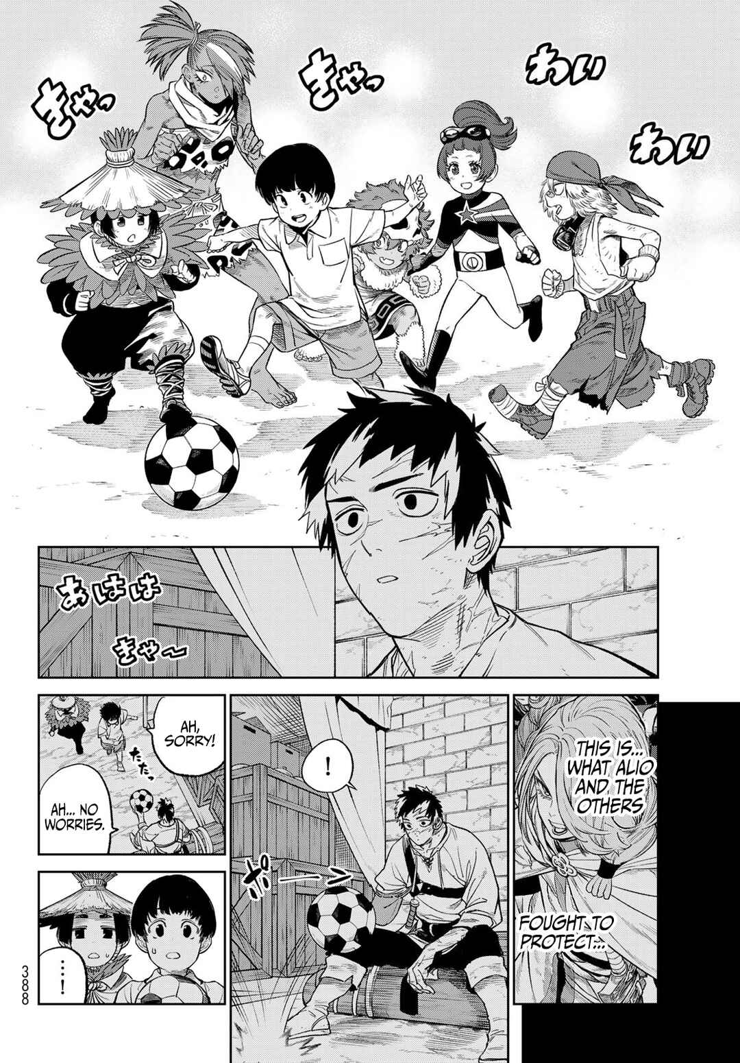 Versus Chapter 9.2 page 19