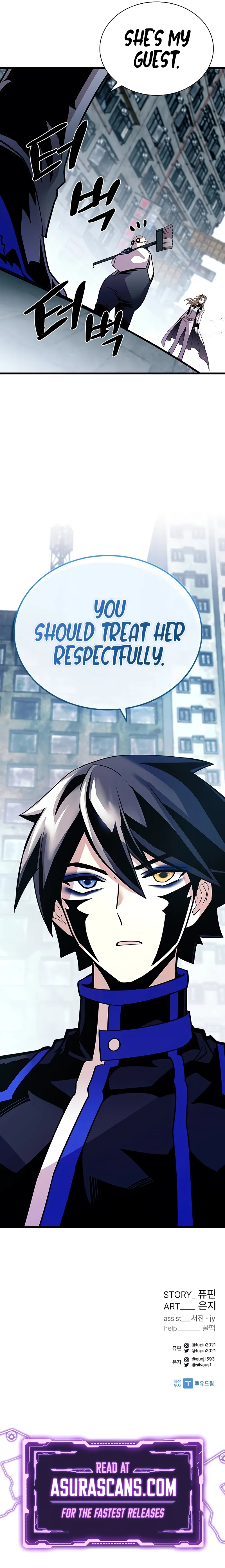 Villain To Kill Chapter 148 page 12