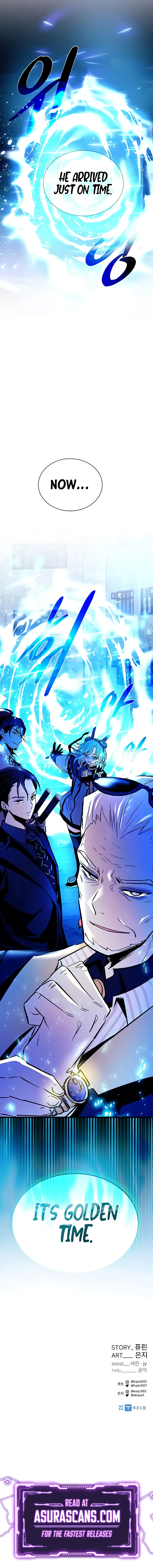Villain To Kill Chapter 154 page 13
