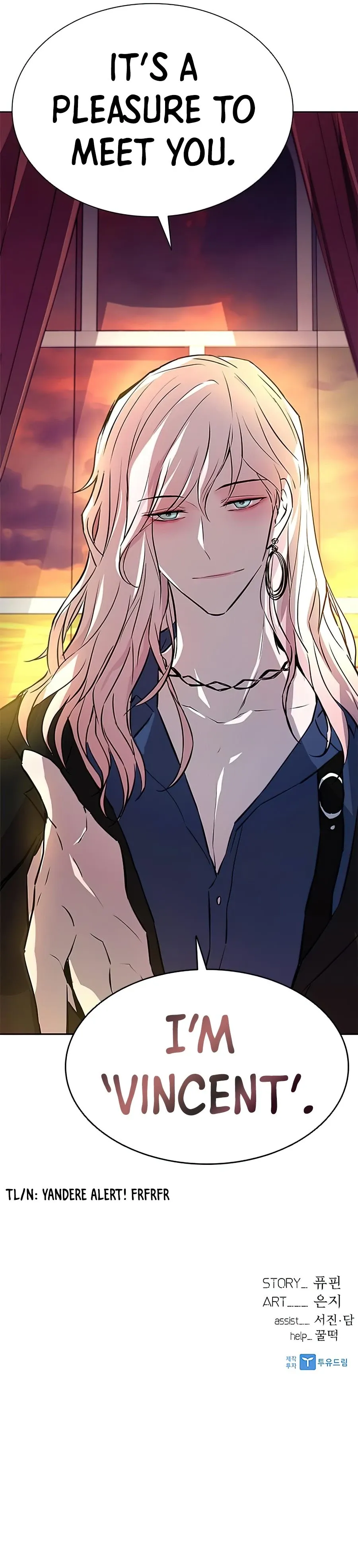 Villain To Kill Chapter 41 page 6