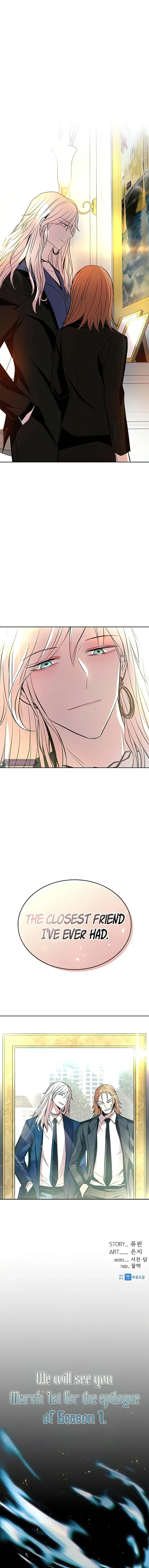 Villain To Kill Chapter 54 page 6