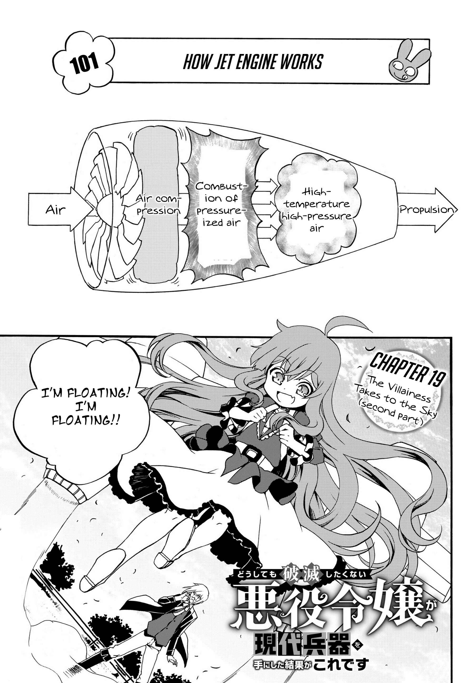 Villainess: Reloaded! Blowing Away Bad Ends with Modern Weapons Chapter 19 page 0