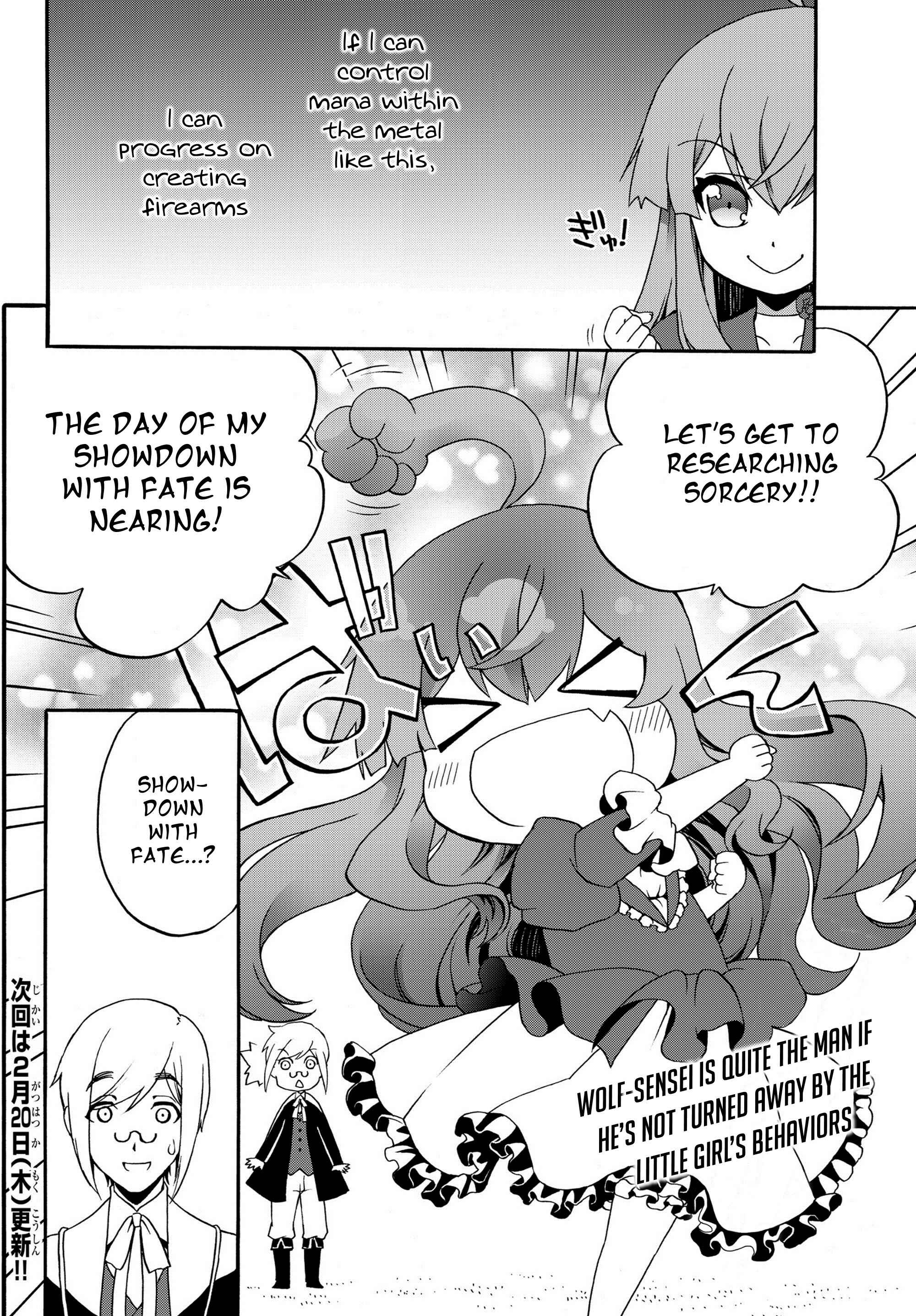 Villainess: Reloaded! Blowing Away Bad Ends with Modern Weapons Chapter 19 page 9