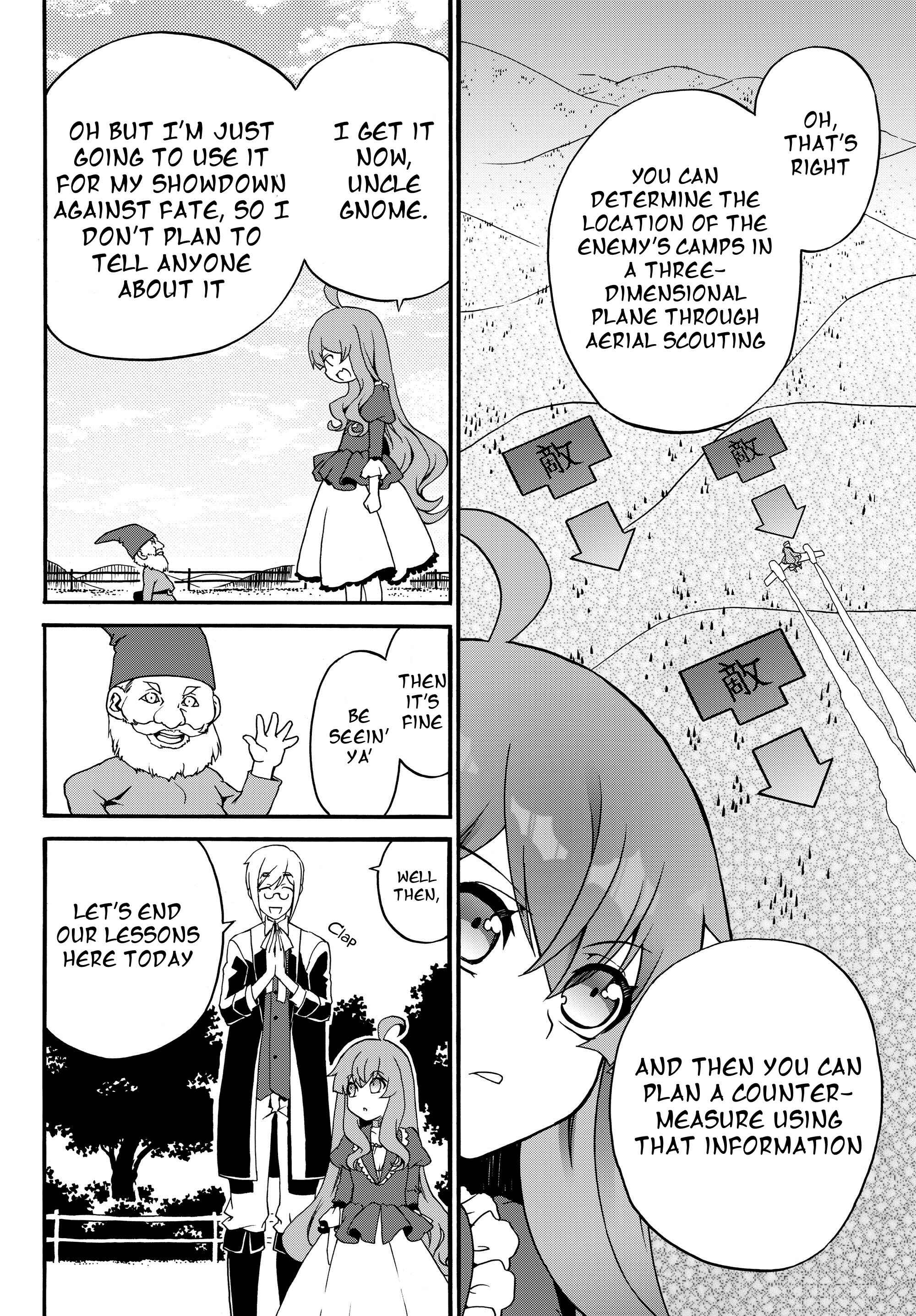 Villainess: Reloaded! Blowing Away Bad Ends with Modern Weapons Chapter 19 page 7