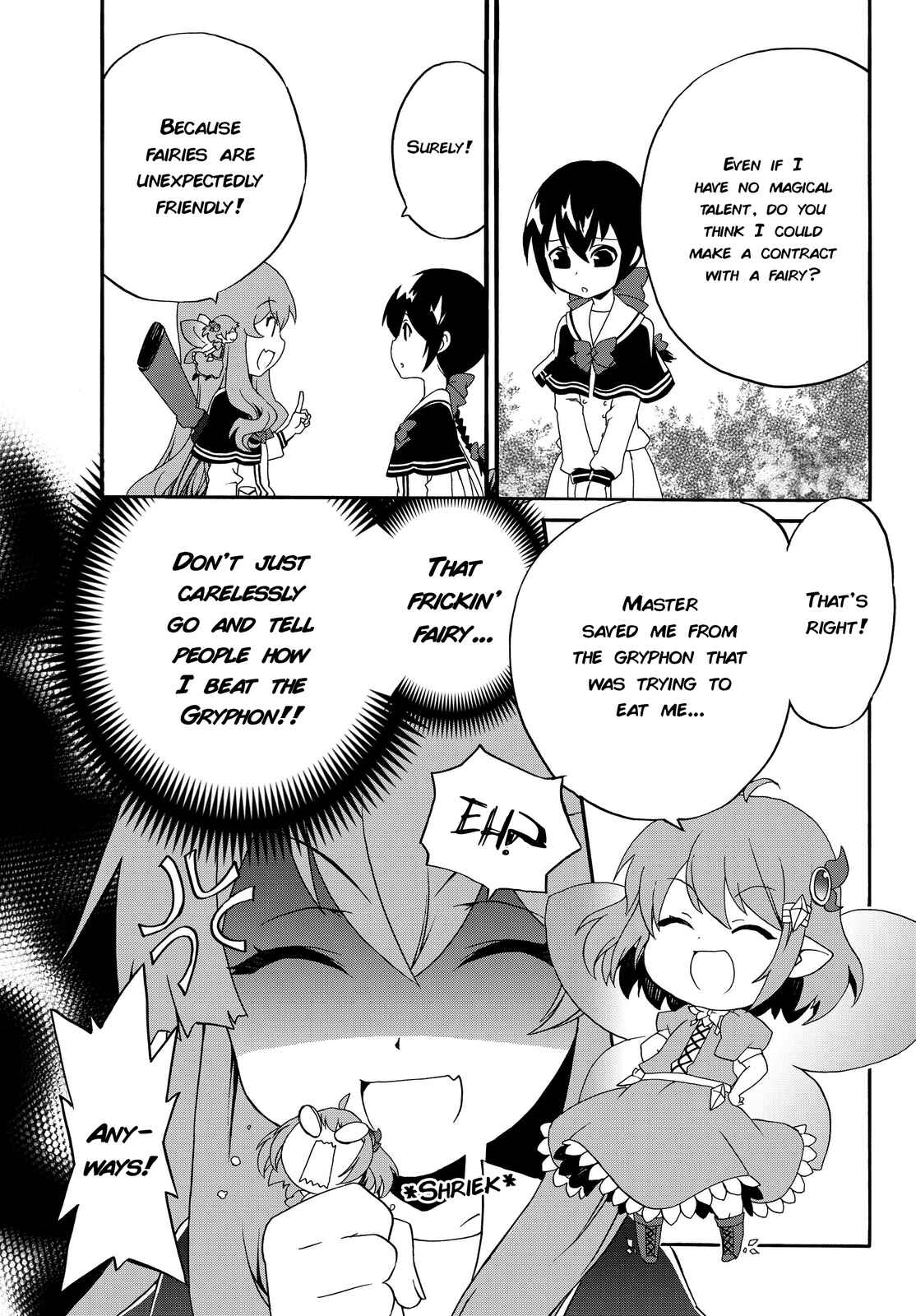 Villainess: Reloaded! Blowing Away Bad Ends with Modern Weapons Chapter 26 page 4