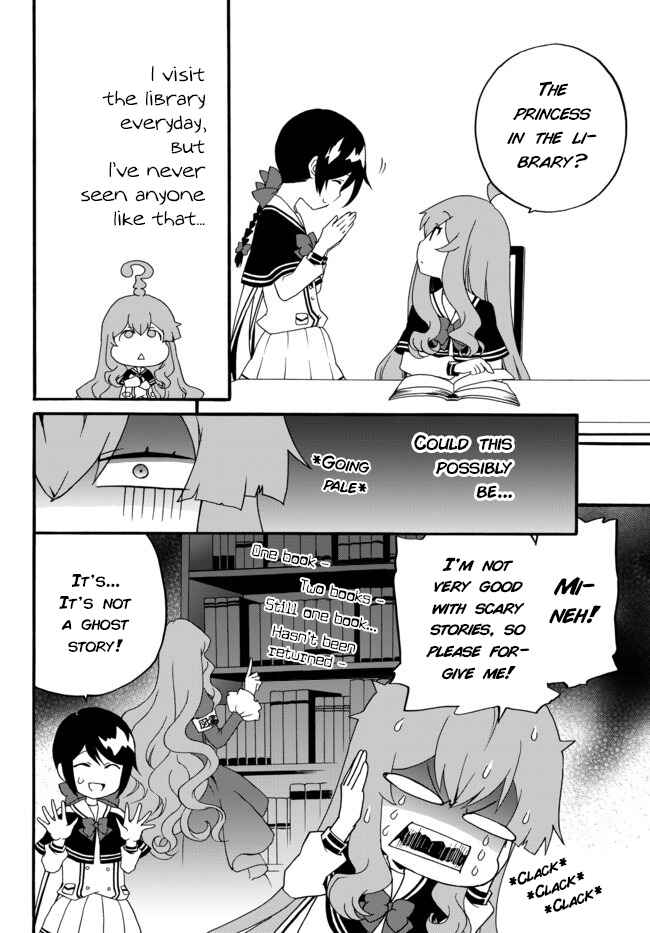 Villainess: Reloaded! Blowing Away Bad Ends with Modern Weapons Chapter 30 page 5