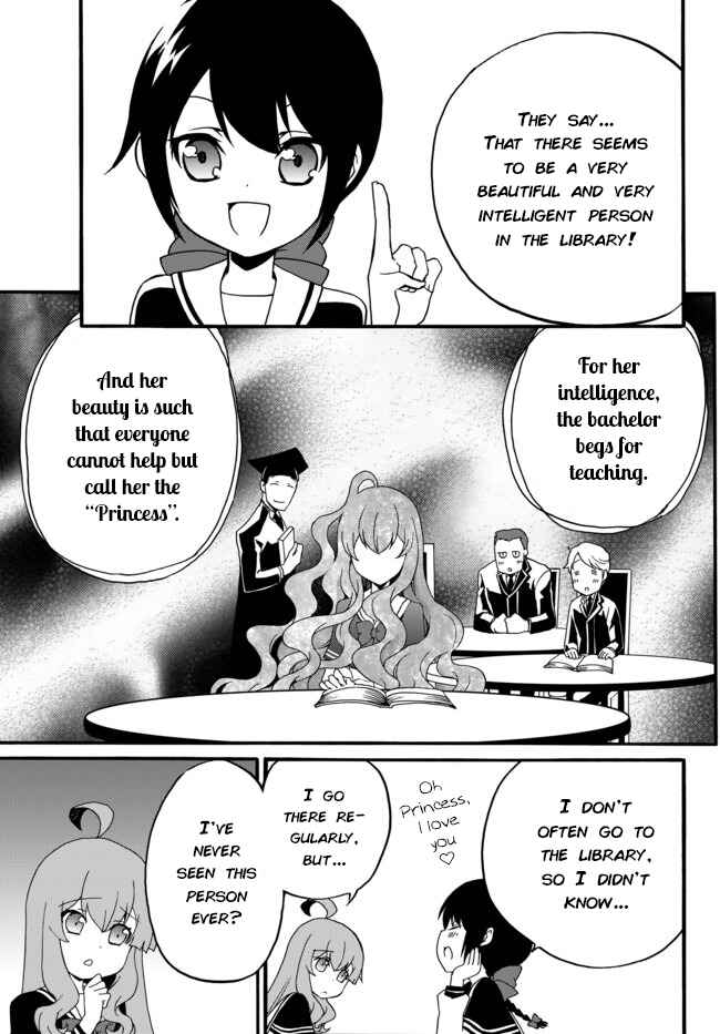 Villainess: Reloaded! Blowing Away Bad Ends with Modern Weapons Chapter 30 page 6