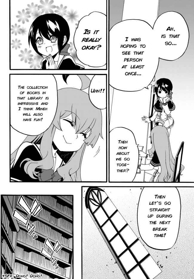 Villainess: Reloaded! Blowing Away Bad Ends with Modern Weapons Chapter 30 page 7