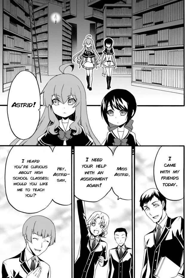 Villainess: Reloaded! Blowing Away Bad Ends with Modern Weapons Chapter 30 page 8