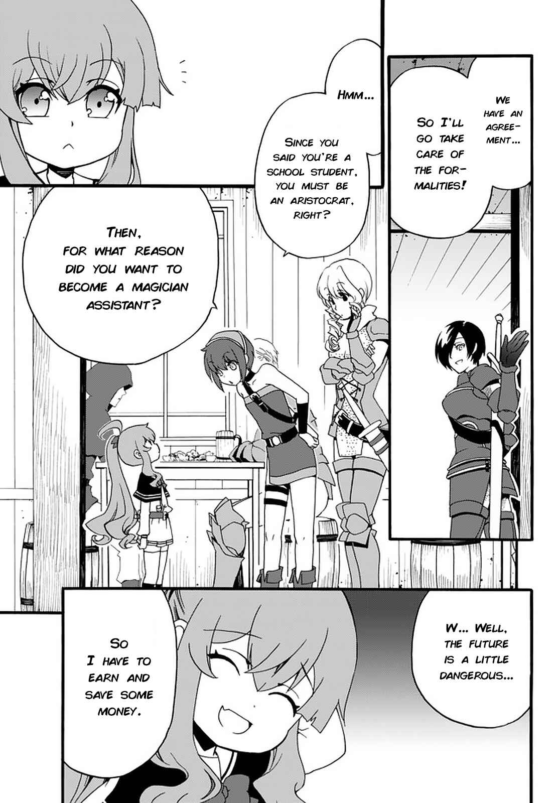 Villainess: Reloaded! Blowing Away Bad Ends with Modern Weapons Chapter 34 page 6