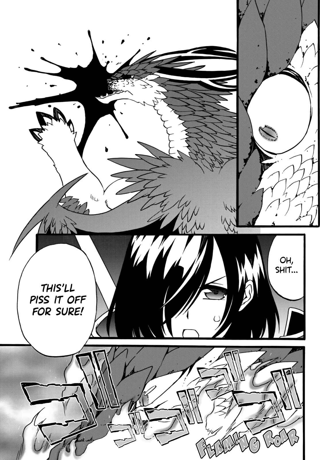 Villainess: Reloaded! Blowing Away Bad Ends with Modern Weapons Chapter 60 page 2