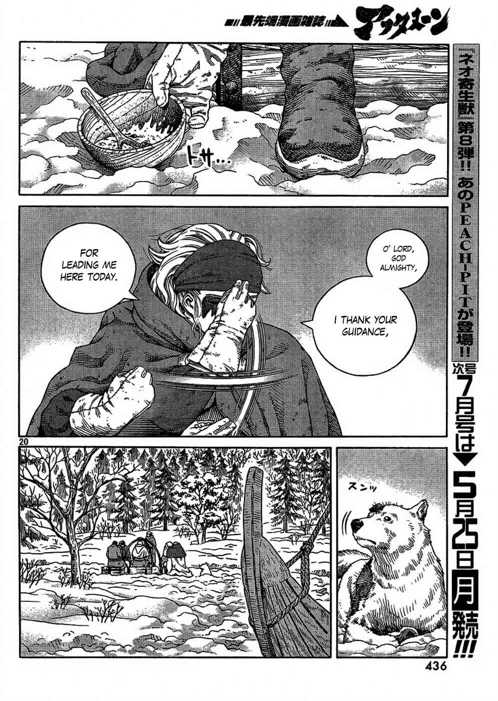 Vinland Saga Chapter 115 page 19