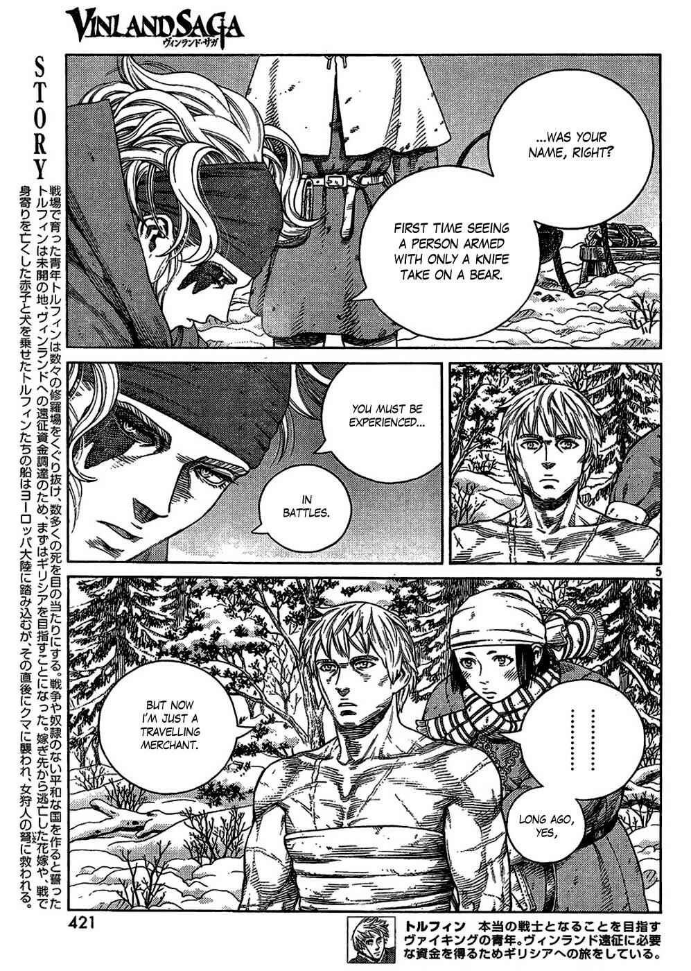 Vinland Saga Chapter 115 page 4