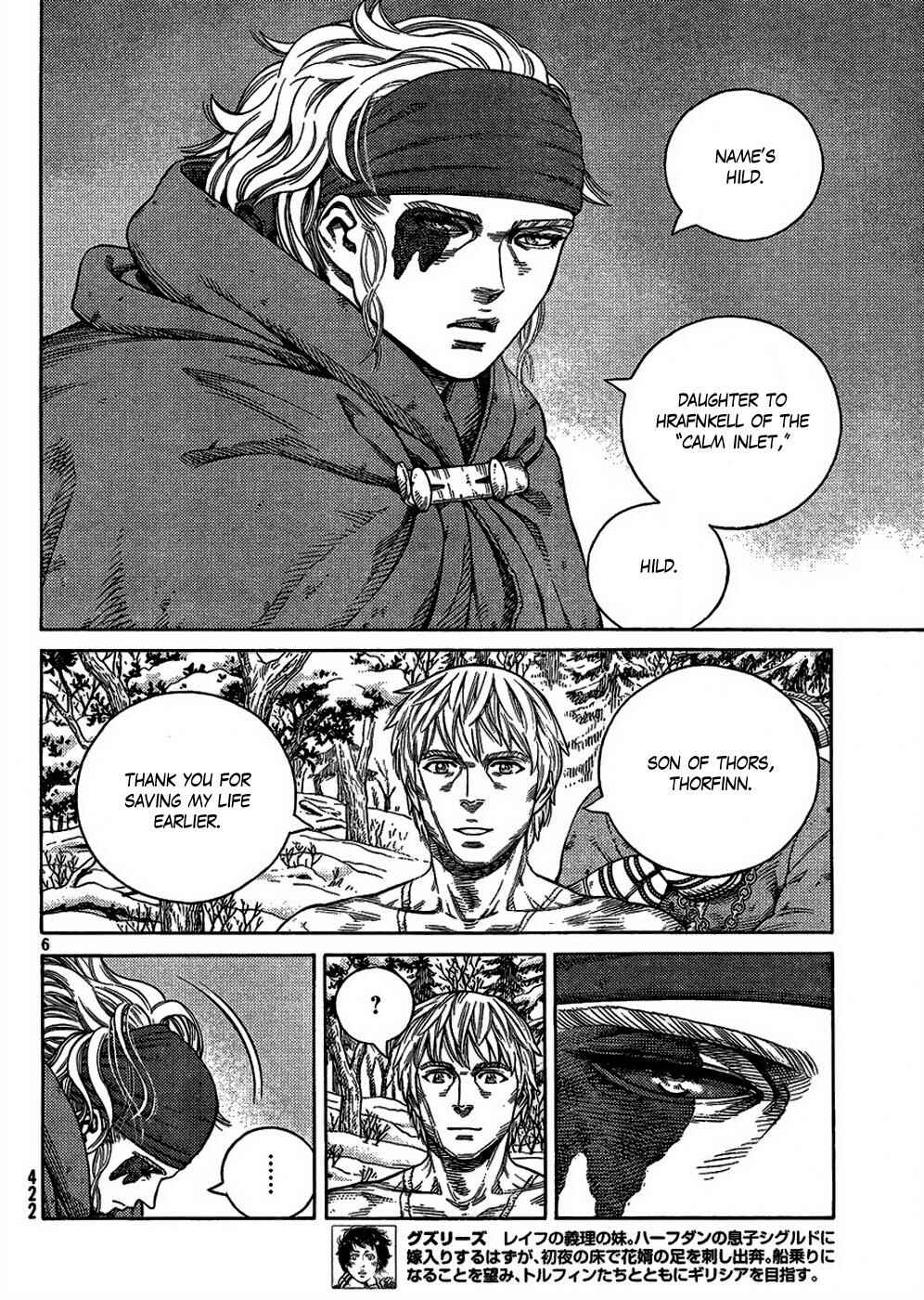 Vinland Saga Chapter 115 page 5