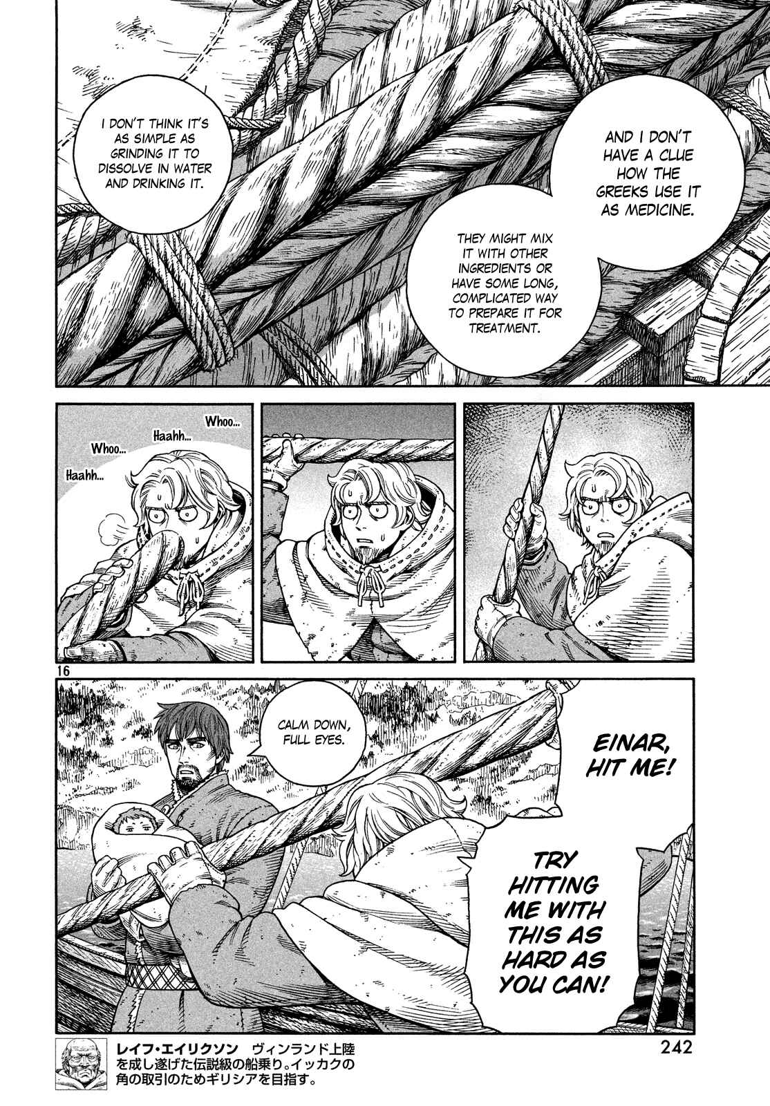 Vinland Saga Chapter 117 page 15