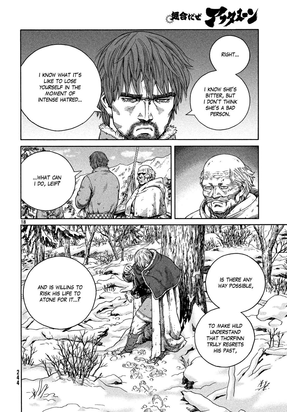 Vinland Saga Chapter 117 page 17