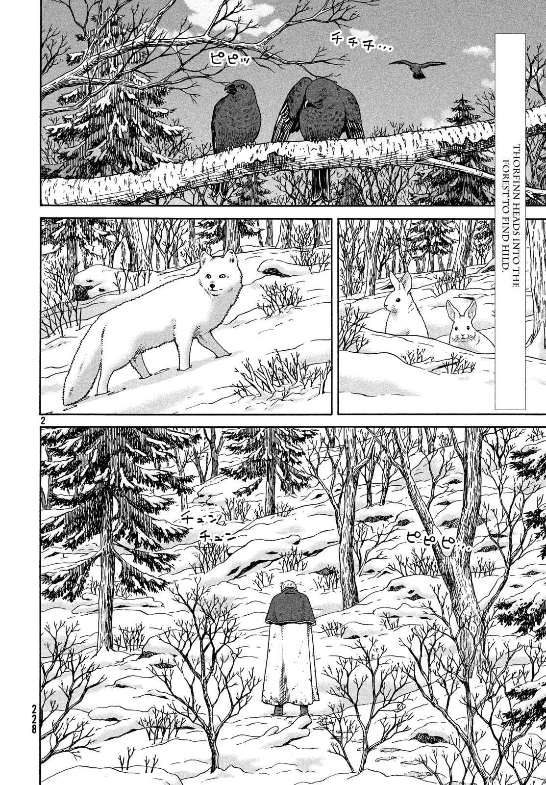 Vinland Saga Chapter 117 page 1