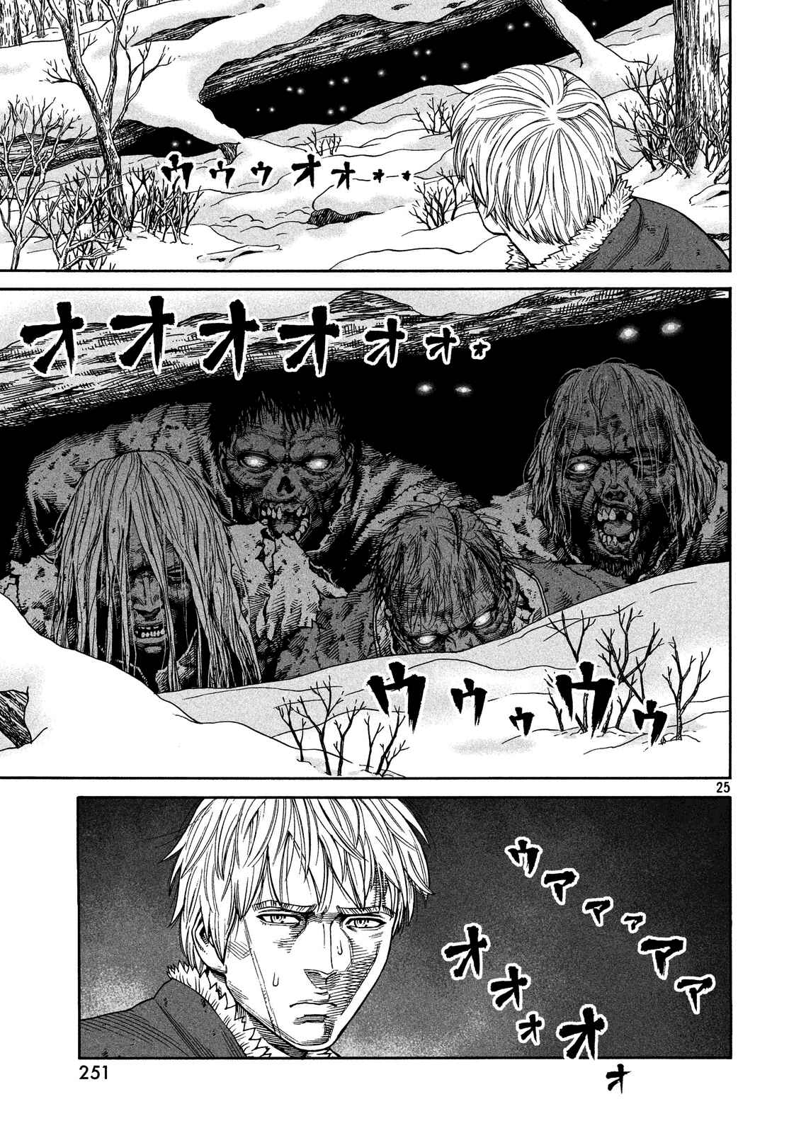 Vinland Saga Chapter 117 page 24