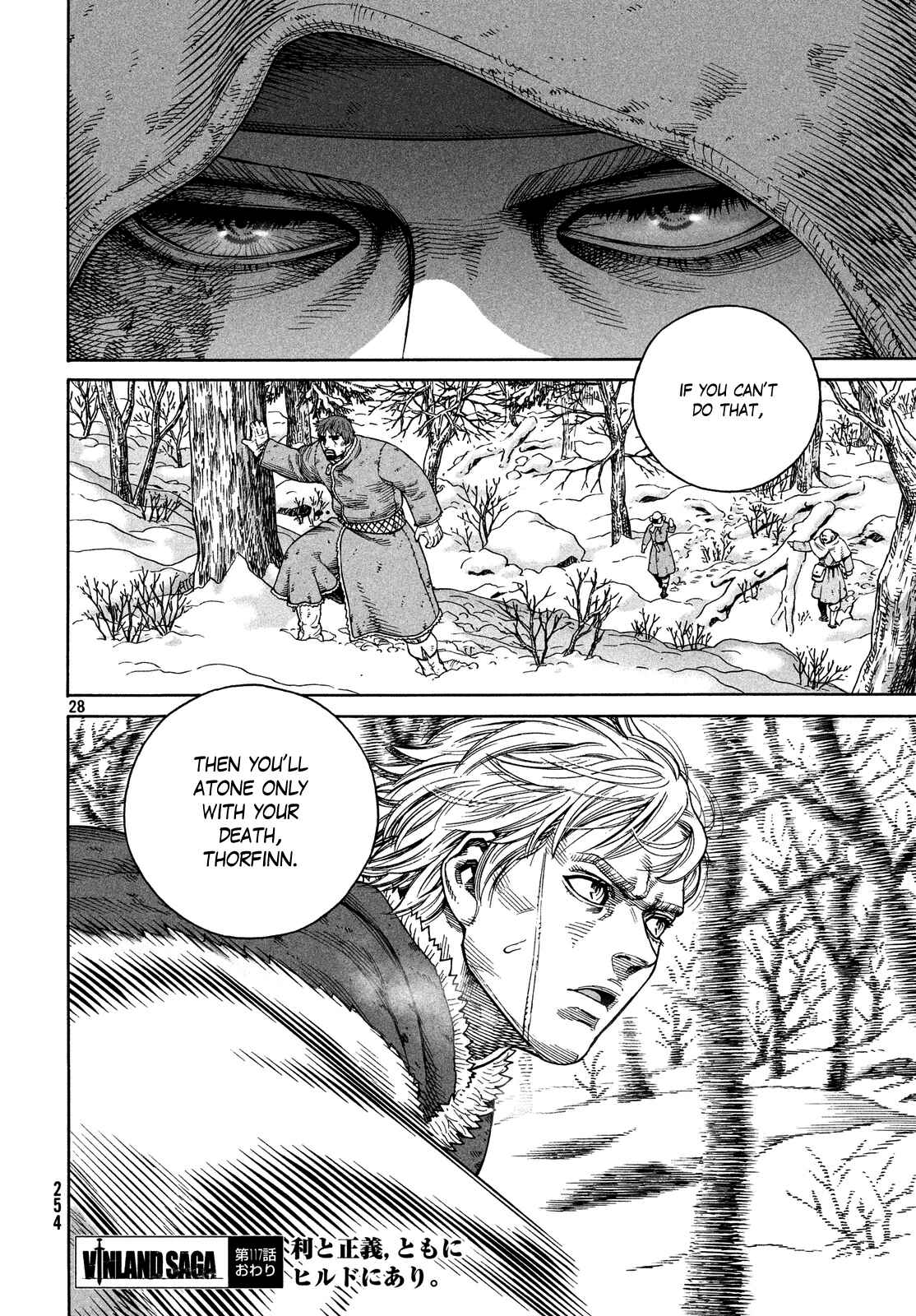 Vinland Saga Chapter 117 page 27