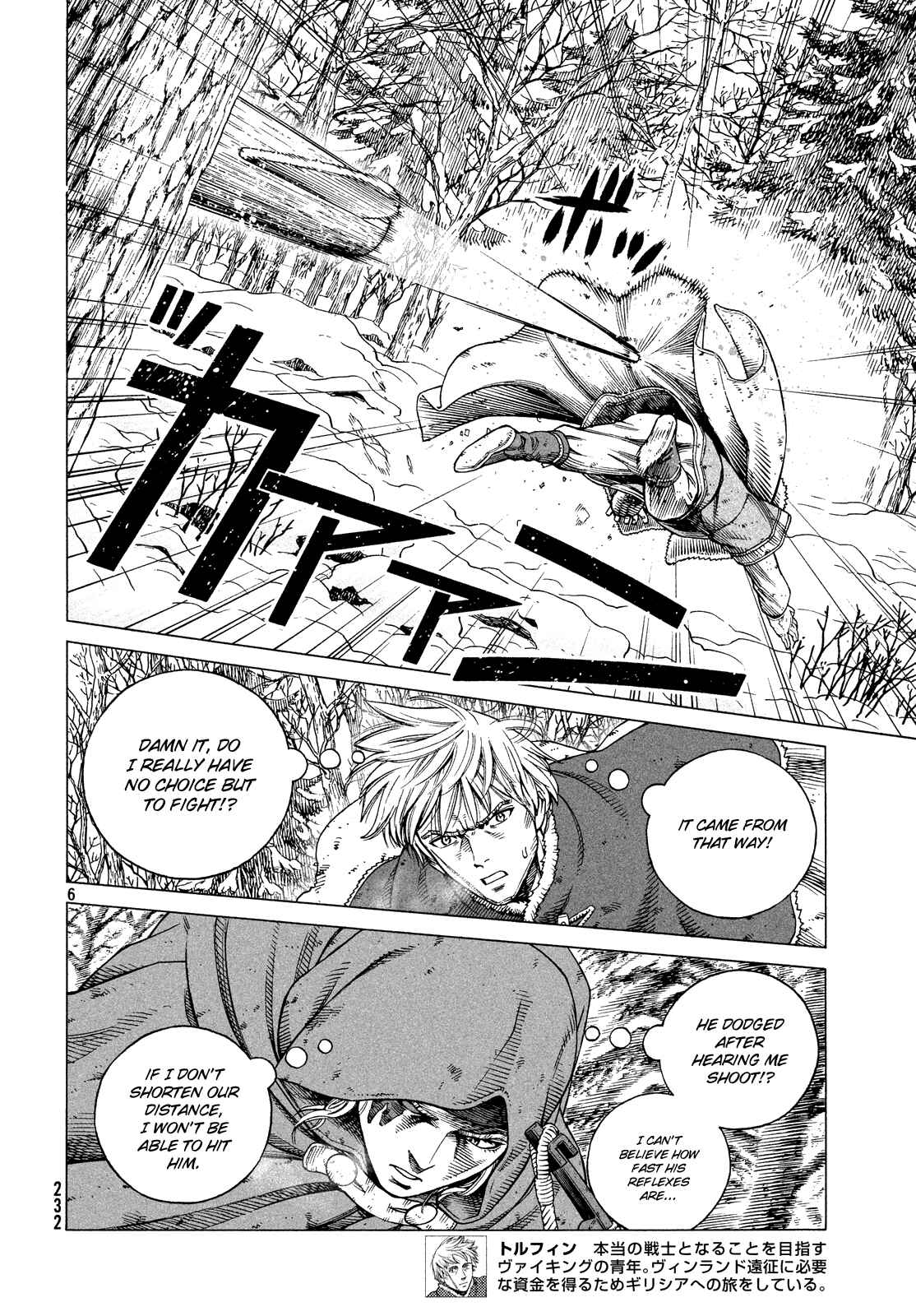 Vinland Saga Chapter 117 page 5
