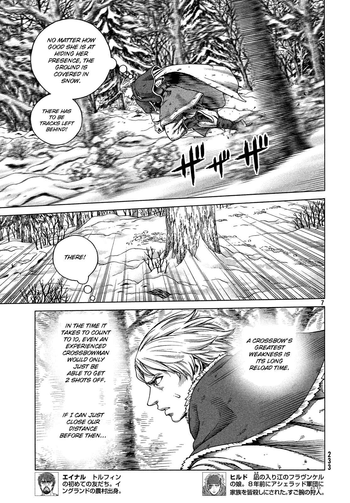 Vinland Saga Chapter 117 page 6