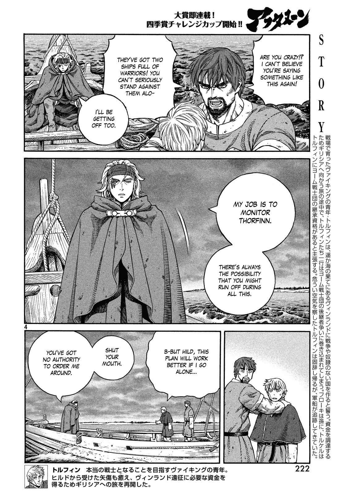 Vinland Saga Chapter 128 page 3