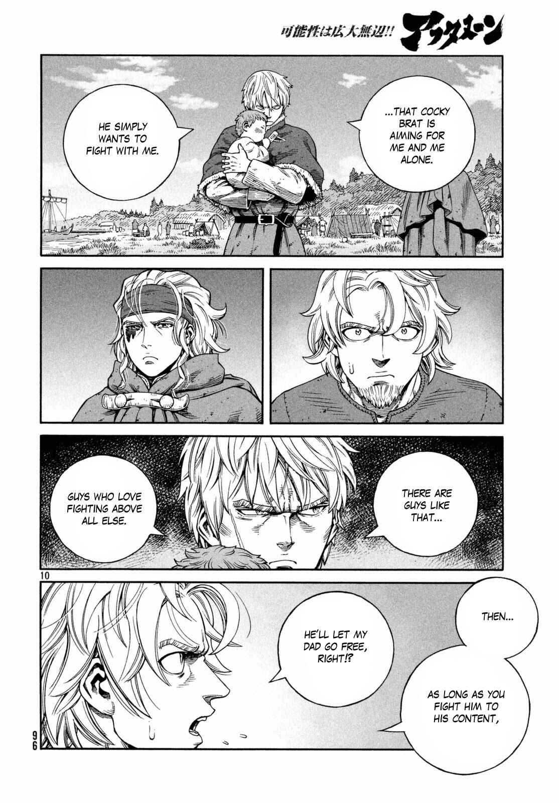 Vinland Saga Chapter 139 page 9