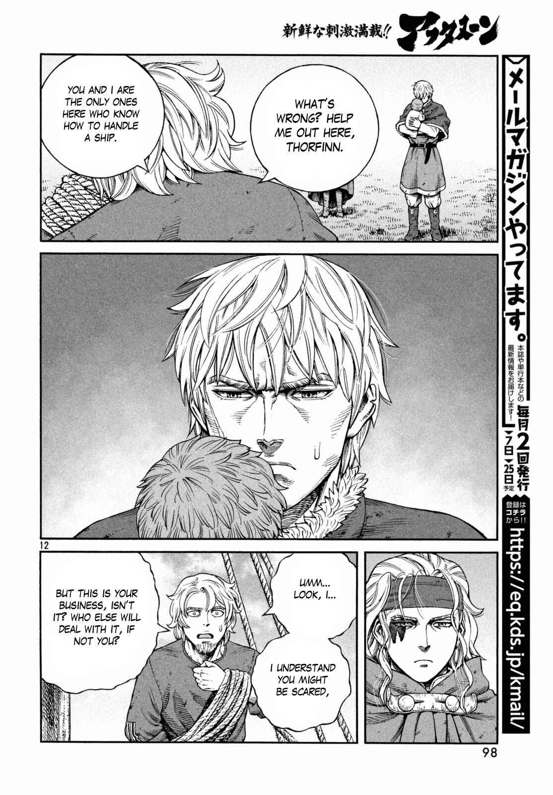 Vinland Saga Chapter 139 page 11