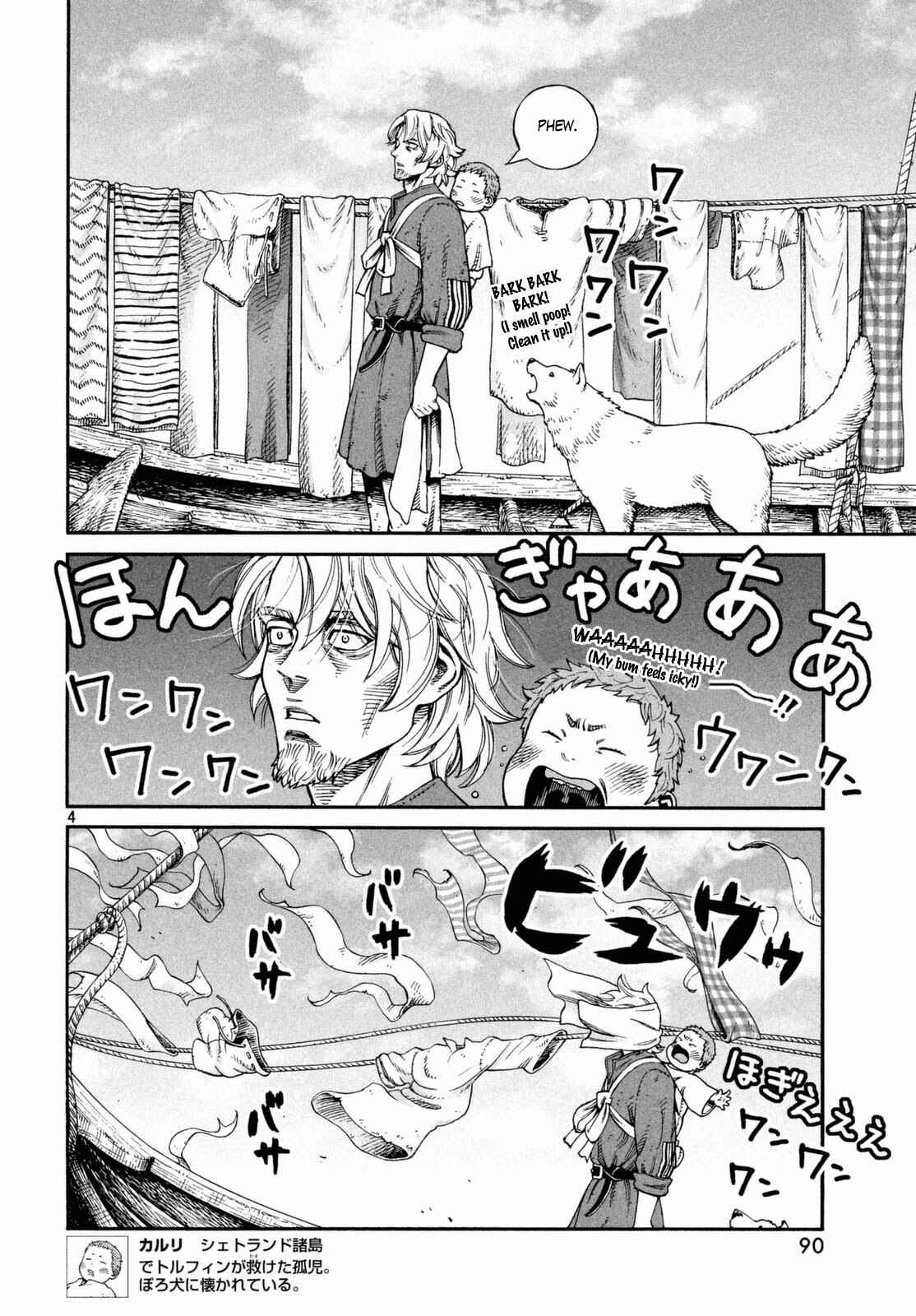 Vinland Saga Chapter 139 page 3
