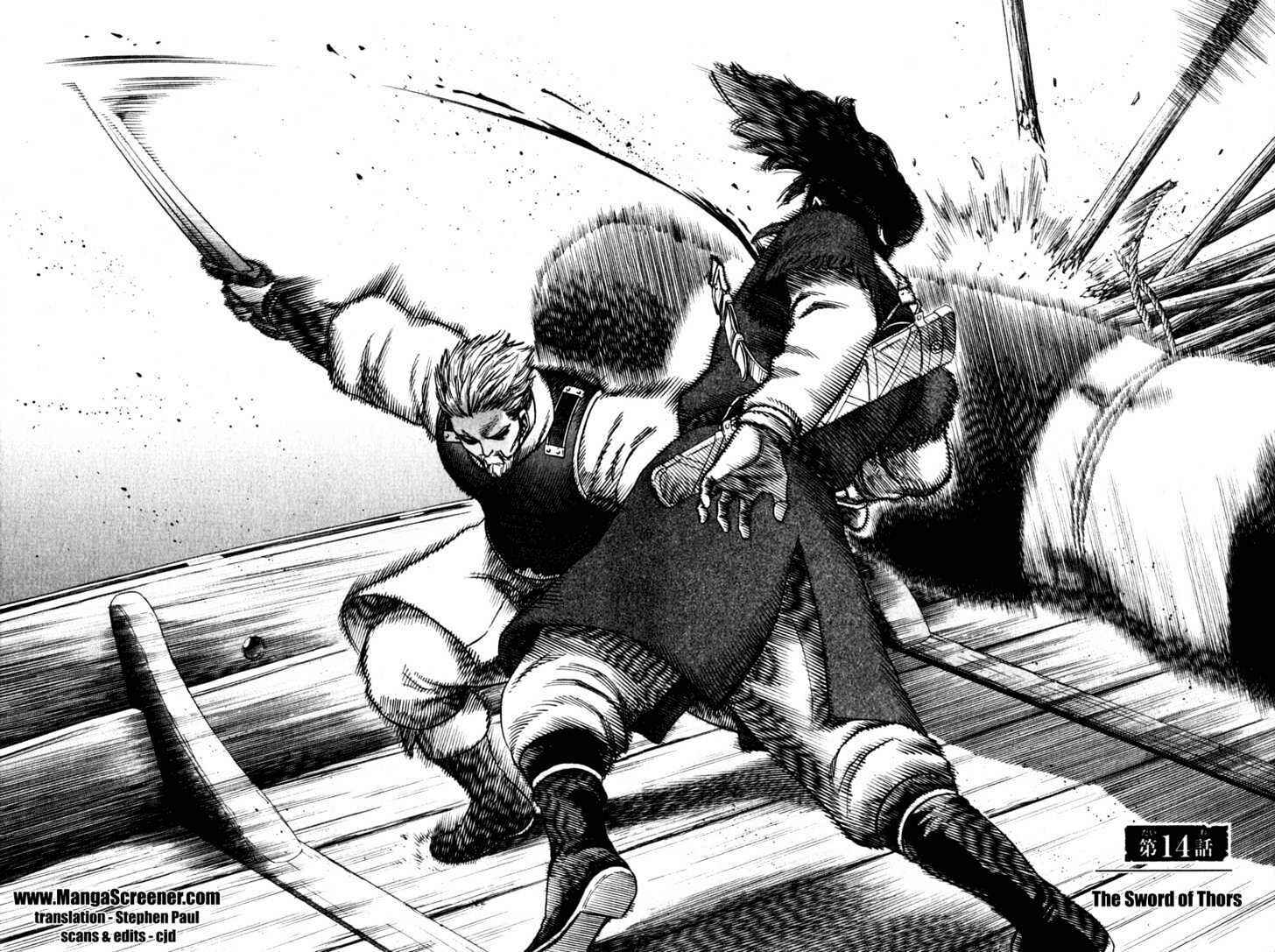 Vinland Saga Chapter 14 page 1