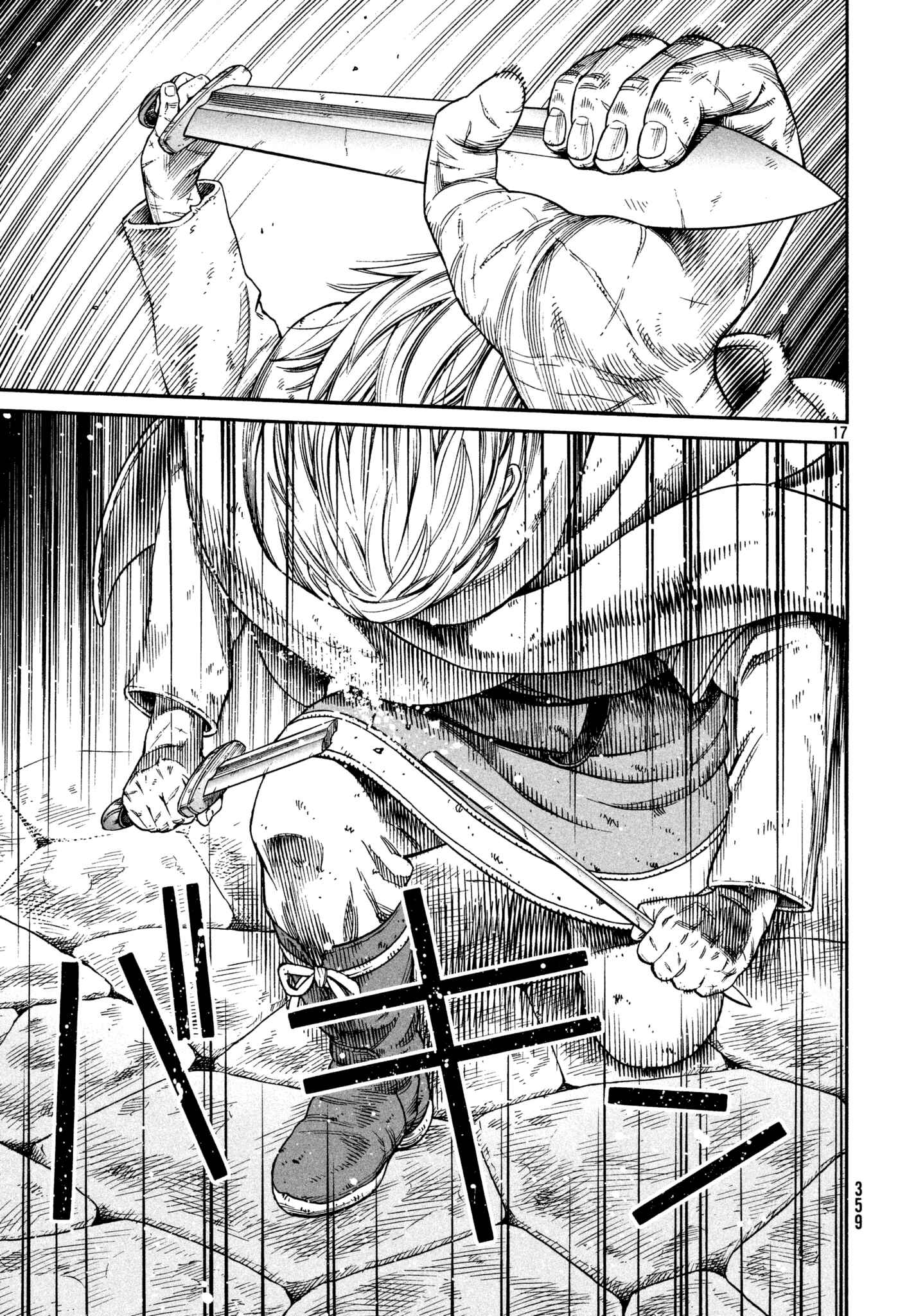 Vinland Saga Chapter 149 page 16